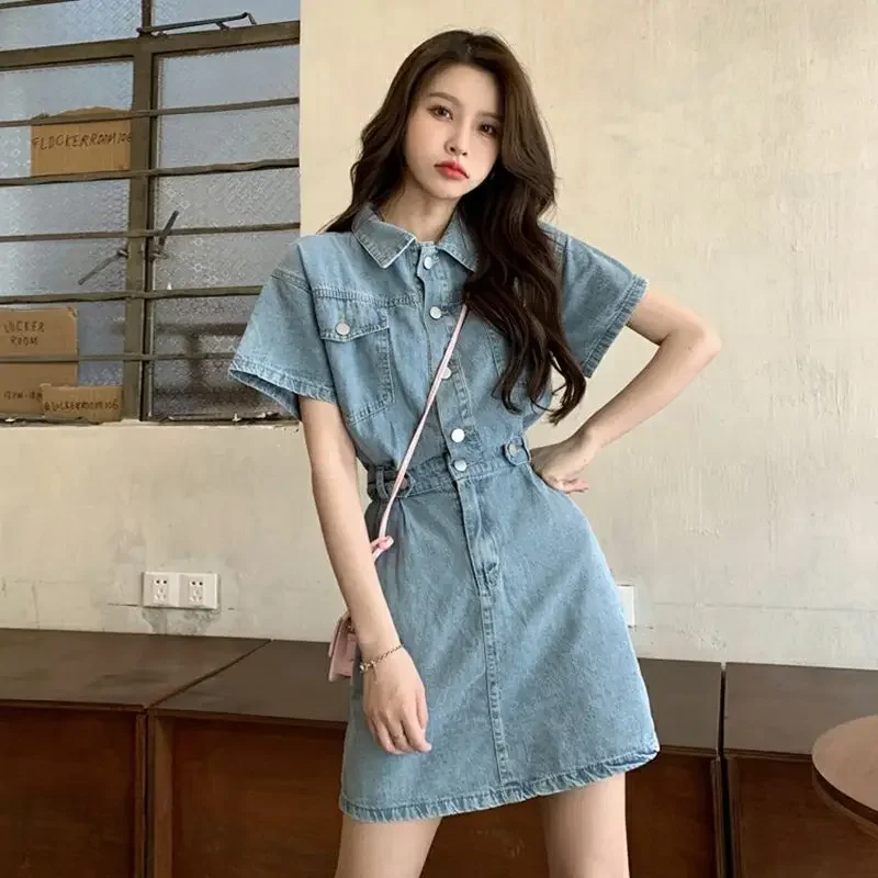 Embellish Knit - New Sweet Women Denim Short Dress