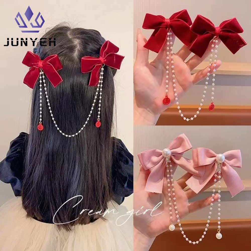 Children's Bow Hair Clip Baby  - Pearl Trim Chain avis et prix
