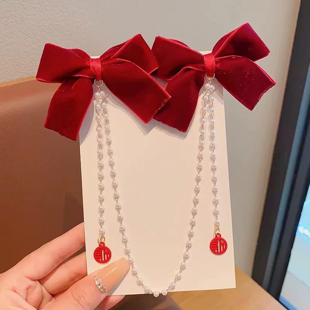 Children's Bow Hair Clip Baby  - Pearl Trim Chain avis et prix