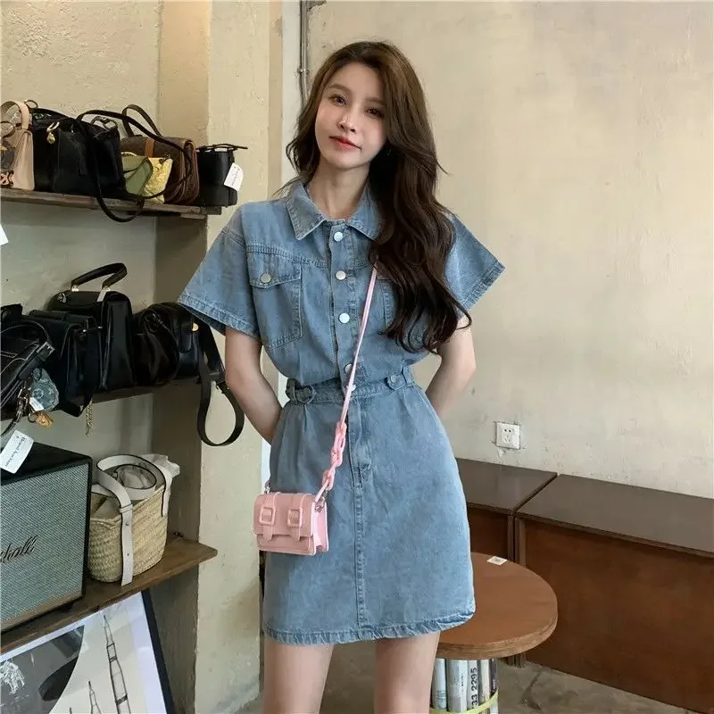 New Sweet Women Denim Short Dr - Embellish Knit avis et prix