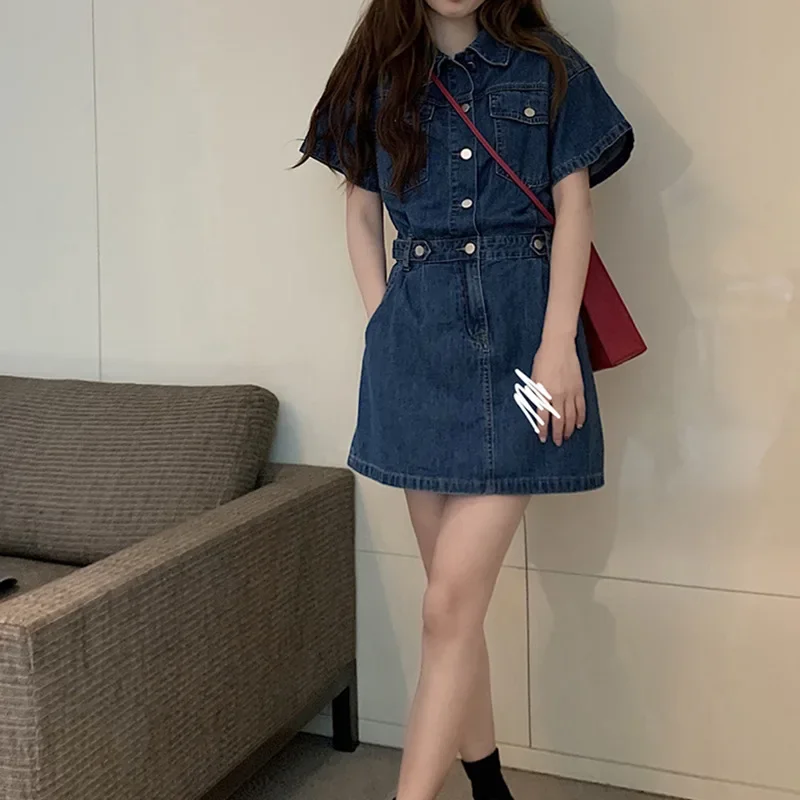 New Sweet Women Denim Short Dr - Embellish Knit avis et prix