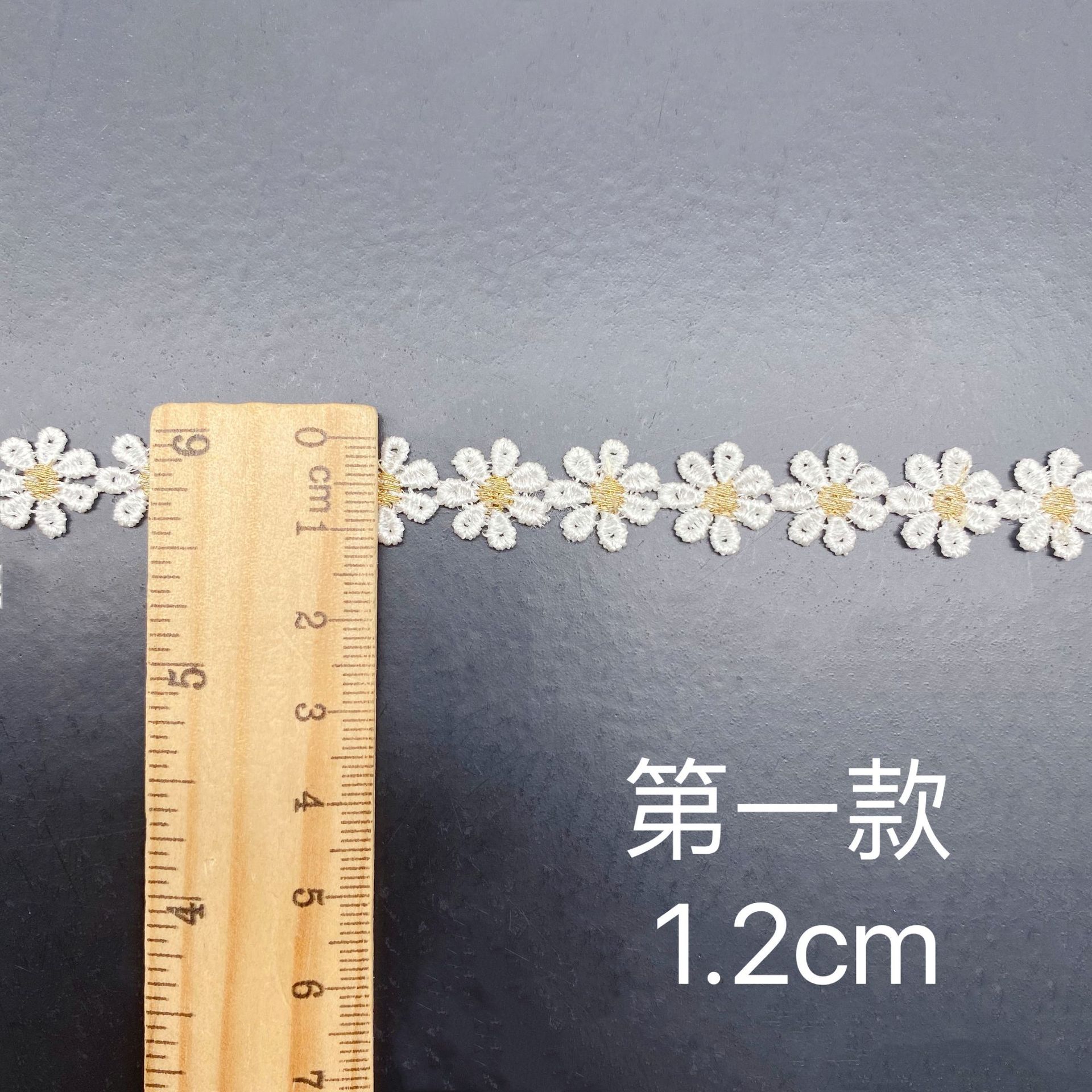 Hollow Embroidery Two-color Sm - Lace Ribbon Trim avis et prix