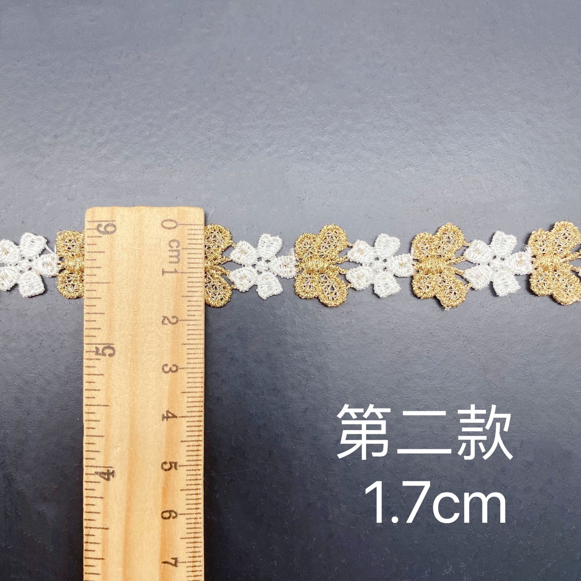 Hollow Embroidery Two-color Sm - Lace Ribbon Trim avis et prix