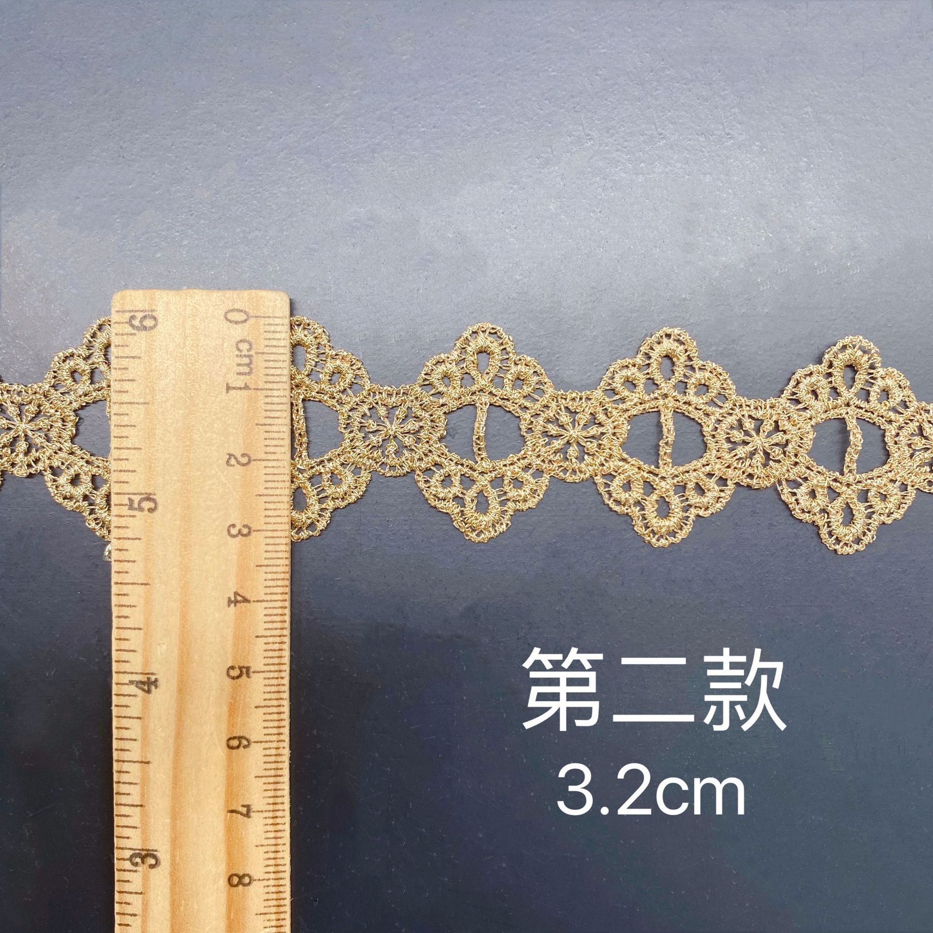 2yards Golden Embroidered Love - Lace Ribbon Trim avis et prix