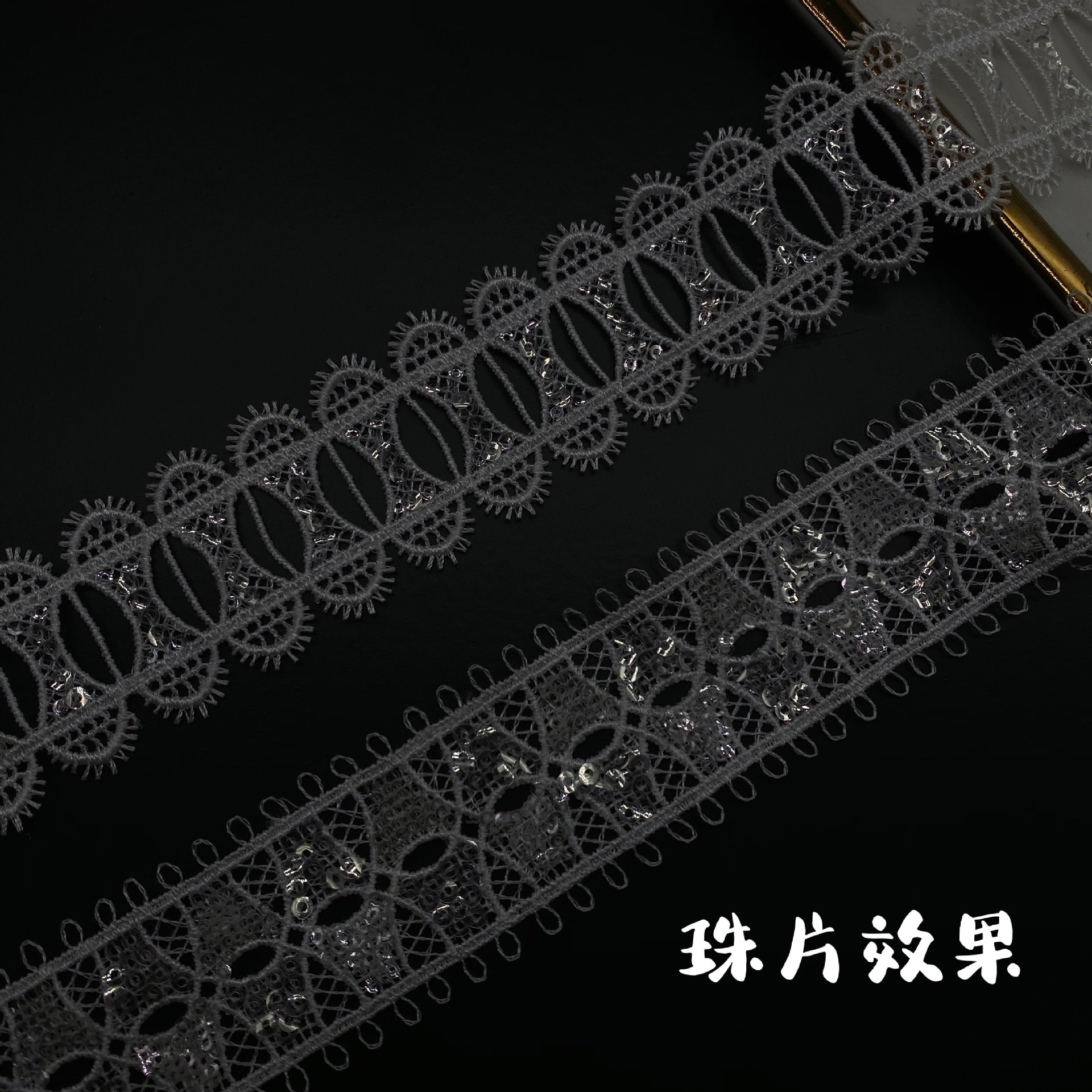 Hollow Wearable Sequins Ribbon - Lace Ribbon Trim avis et prix