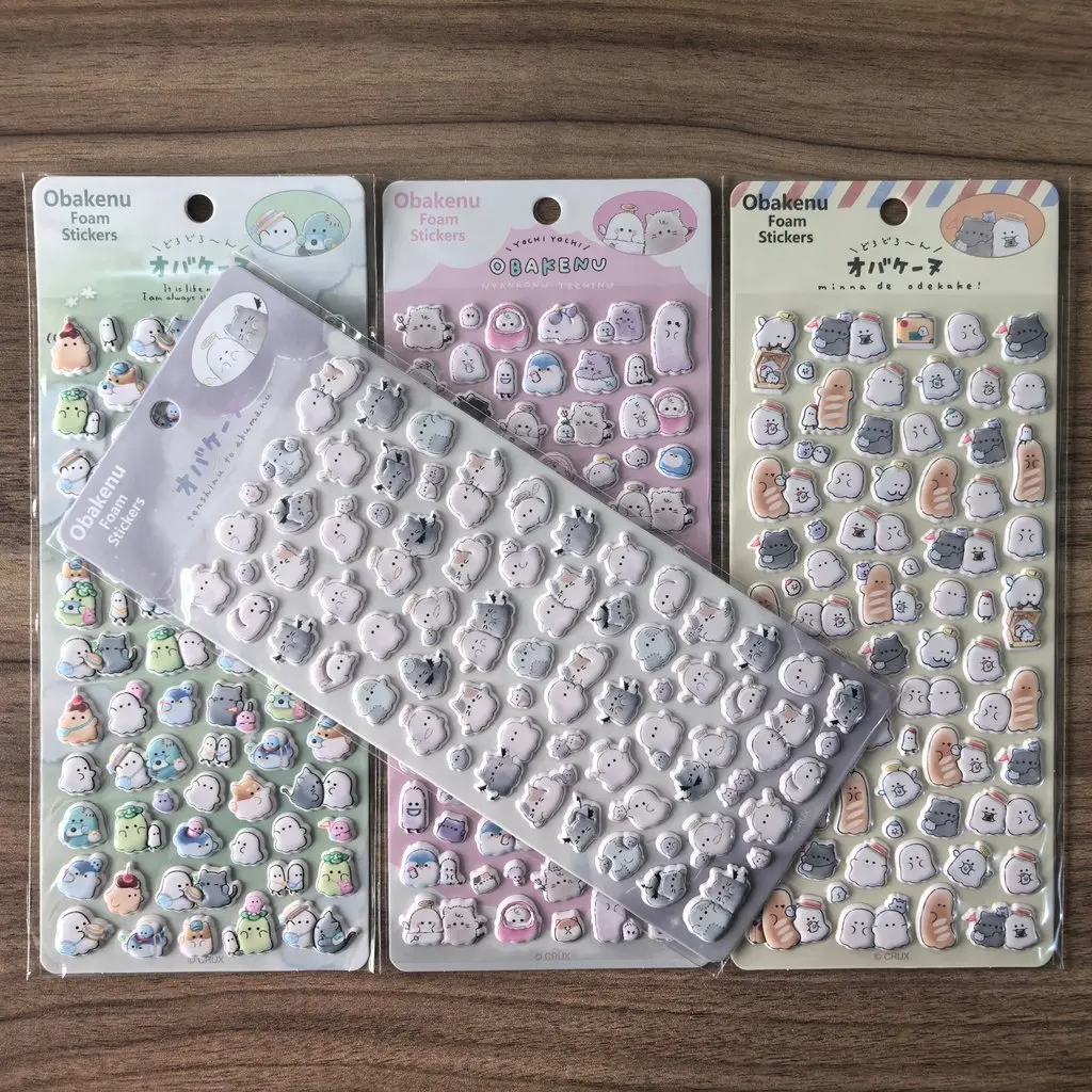 4 Pcs 3D Authentic Cute Little - Craft Embellishment World avis et prix
