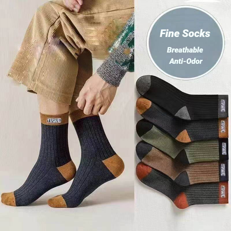 5 Pairs Men's Trendy Color Blo - Embellish Knit avis et prix