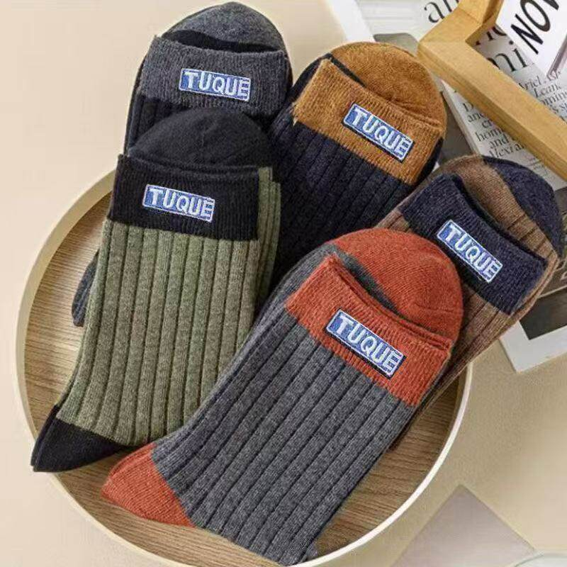 5 Pairs Men's Trendy Color Blo - Embellish Knit avis et prix