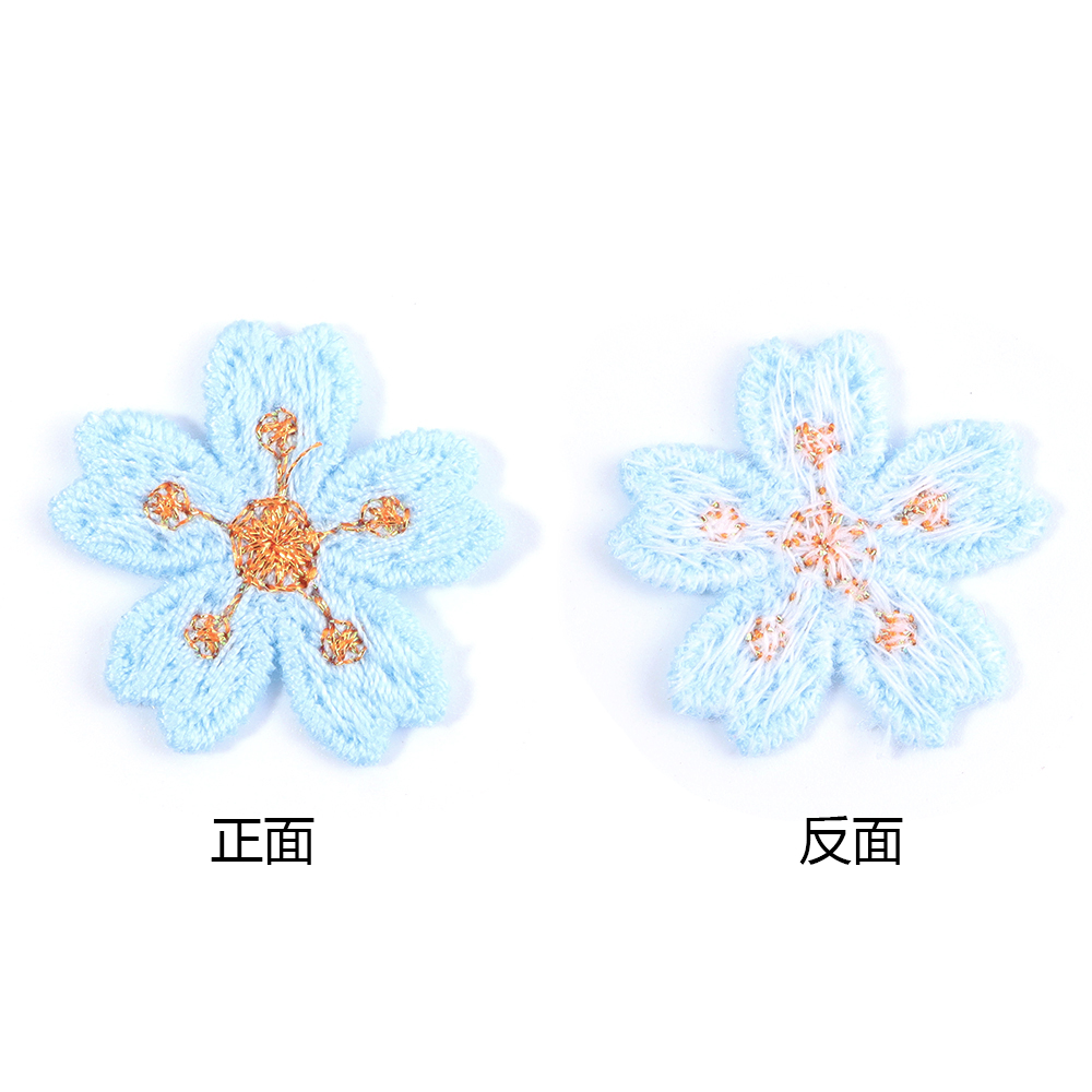 20pcs/lot Colorful 2.4cm Embro - Embroidery Embellishments avis et prix