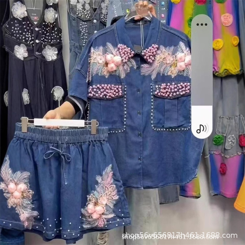 Women Diamonds Beaded Flowers  - Applique Patch Flower avis et prix